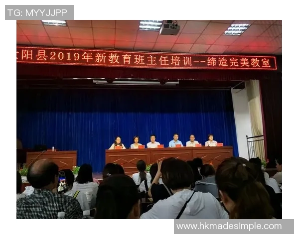 细数身高不足一米八的绿茵巨星如何以技术与智慧书写传奇