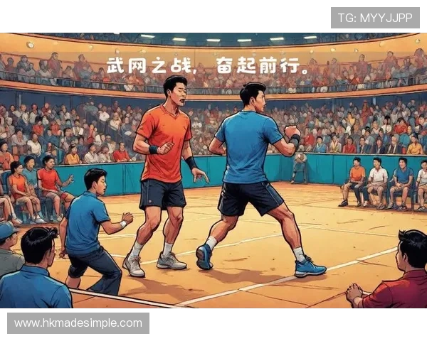 南京网球队的崛起之路：世锦赛背后的奋斗与荣耀