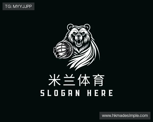 介绍米兰体育